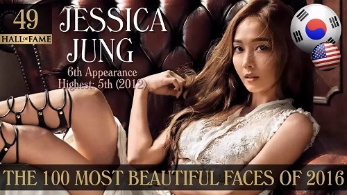 Jessica (ジェシカ)画像
