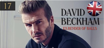 David Beckham (데이비드 베컴) 이미지