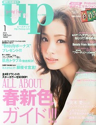 bea's up (ビーズアップ)の画像