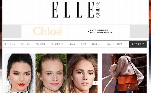ウェブサイト画像