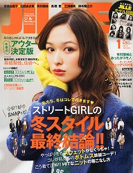 JILLE (ジル)の画像