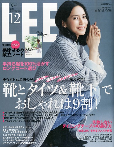 LEE (リー)の画像