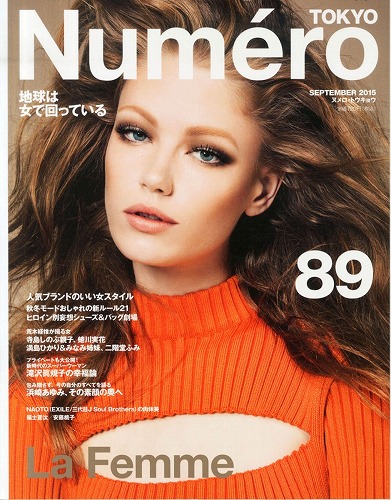 Numero TOKYO (ヌメロ・トウキョウ)画像