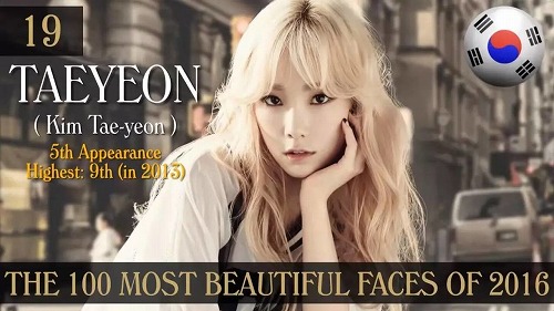 Taeyeon (テヨン)画像