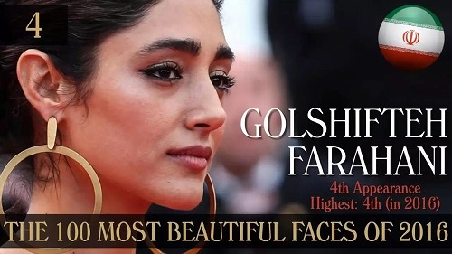 Golshifteh Farahani (ゴルシフテ・ファラハニ)画像