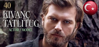 Kivanc Tatlitug (クヴァンチ・タトルトゥー)画像