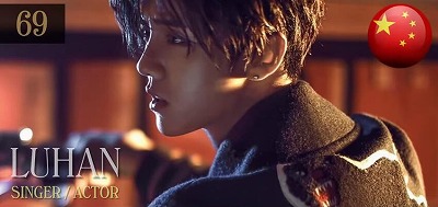Luhan (ルハン)画像