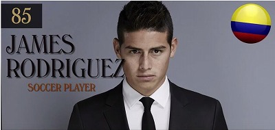 James Rodriguez (ハメス・ロドリゲス)画像