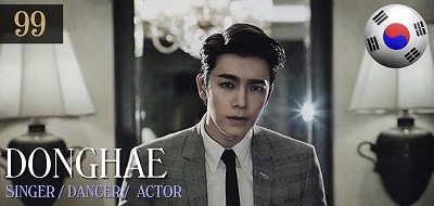 Donghae (ドンへ)画像